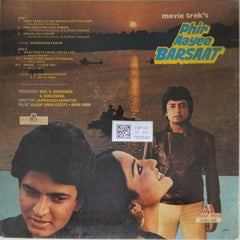 Kuldip Singh - Phir Aayee Barsaat (Vinyl)