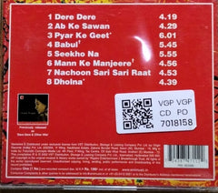 Shubha Mudgal - Best of Shubha Mudgal (CD)