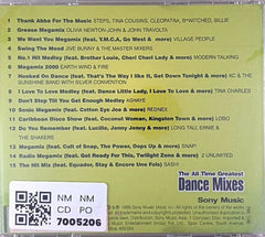 Various - The All Time Greatest Dance Mixes (CD)