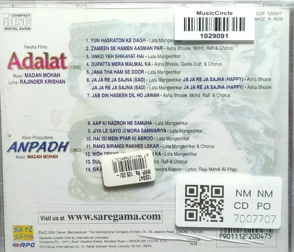 Madan Mohan - Adalat / Anpadh (CD)
