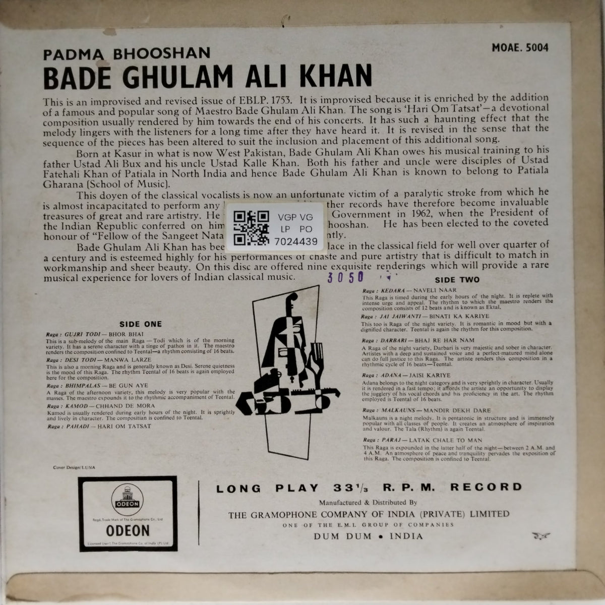 Bade Ghulam Ali Khan - Padma Bhooshan Bade Ghulam Ali Khan (Vinyl)