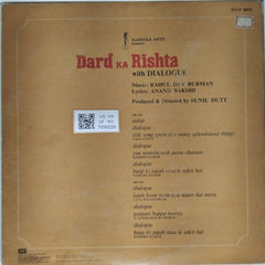 Rahul Dev Burman - Dard Ka Rishta (Vinyl)