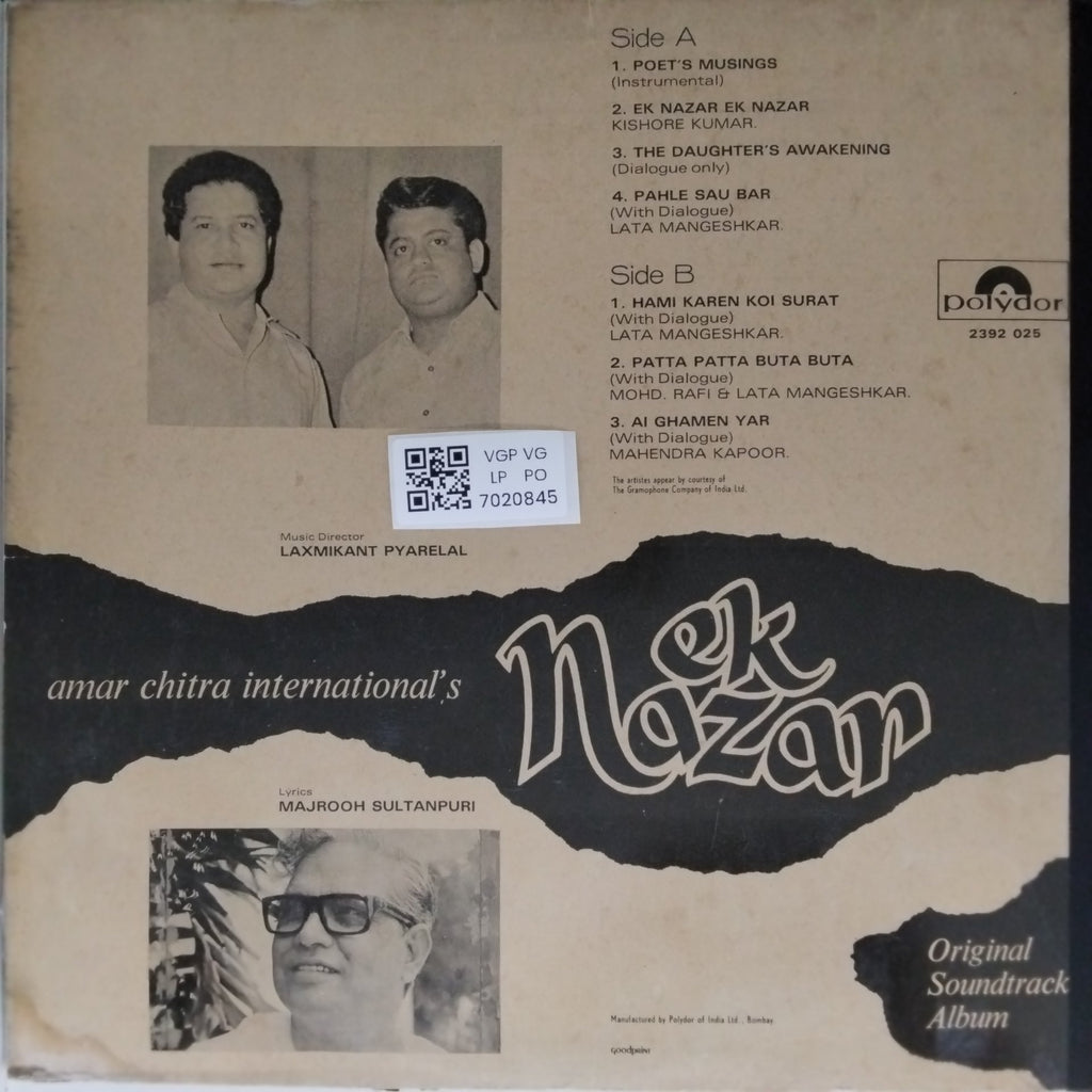 Laxmikant Pyarelal - Ek Nazar (Vinyl)