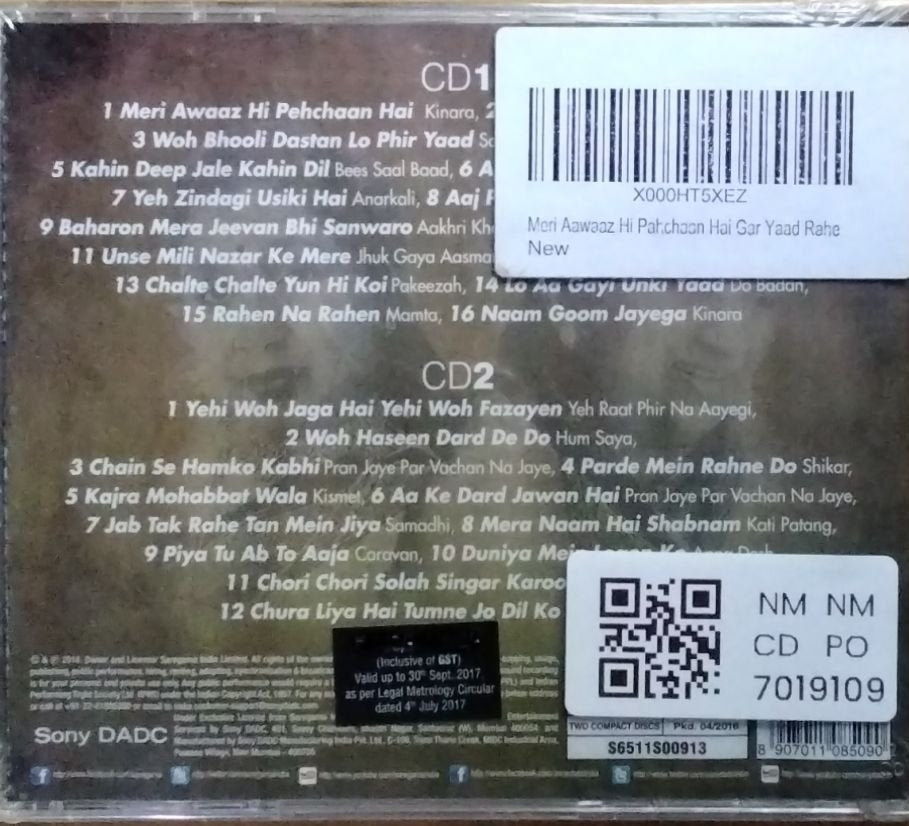 Lata, Asha - मेरी आवाज़ ही पहचान है (CD) (2)