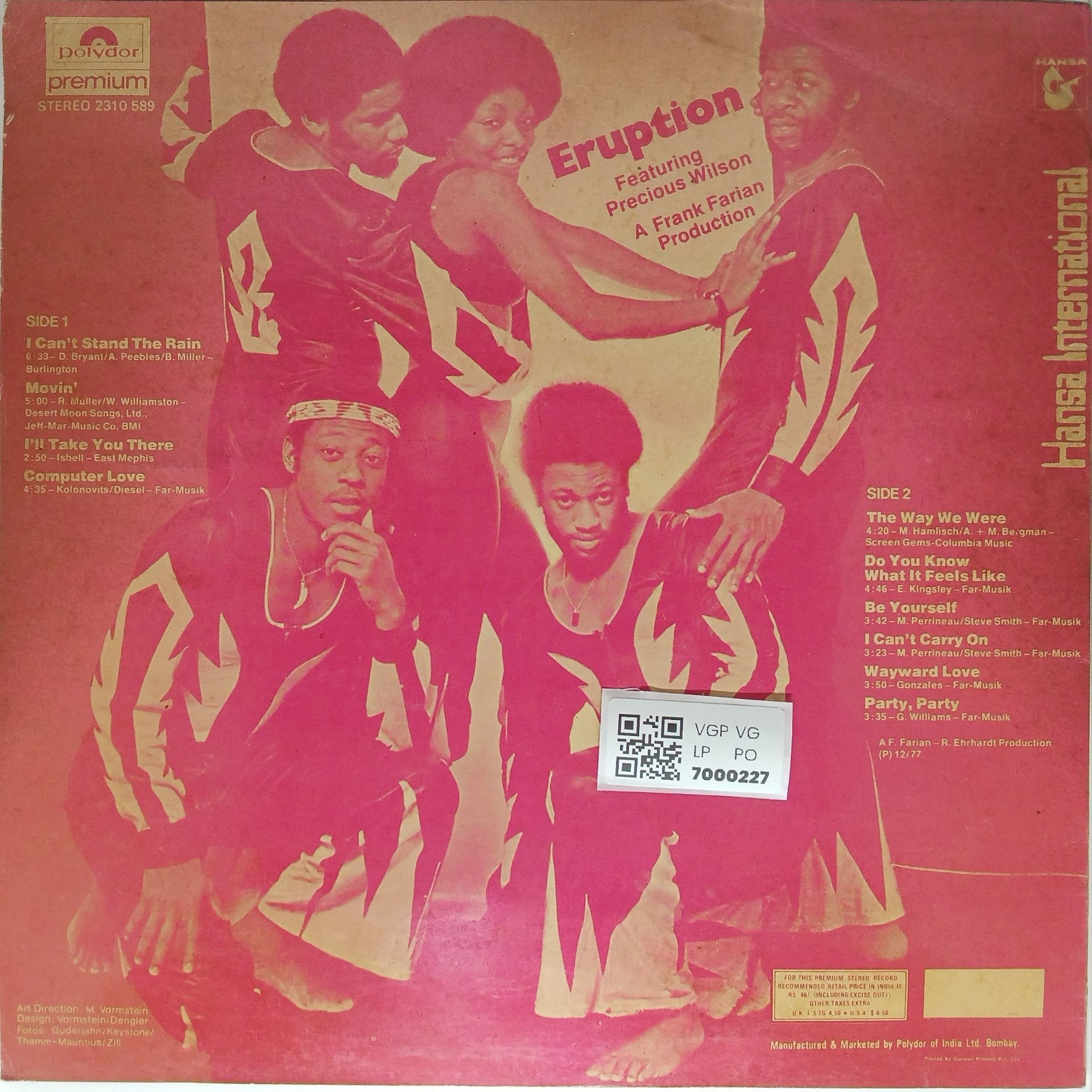 Eruption - Eruption (Vinyl)