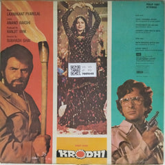 Laxmikant Pyarelal - Krodhi (Vinyl)