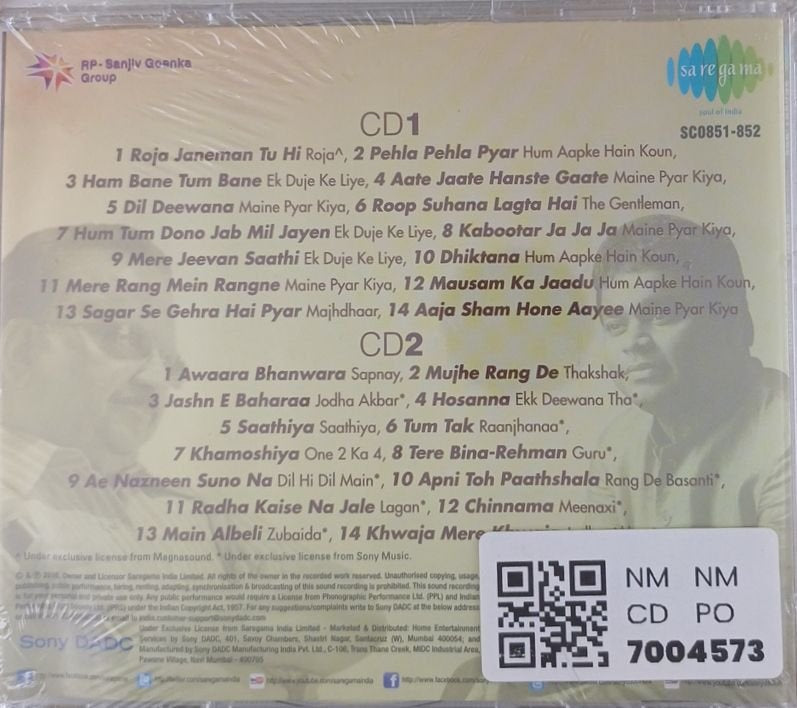 S. P. Balasubrahmanyam, A. R. Rahman - Great Artist Great Music (CD)