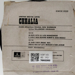 Rahul Dev Burman - Chhalia (45-RPM)