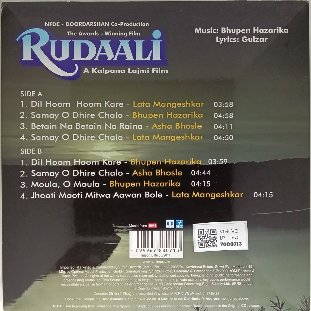 Bhupen Hazarika - Rudaali (Vinyl)