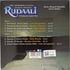 Bhupen Hazarika - Rudaali (Vinyl)