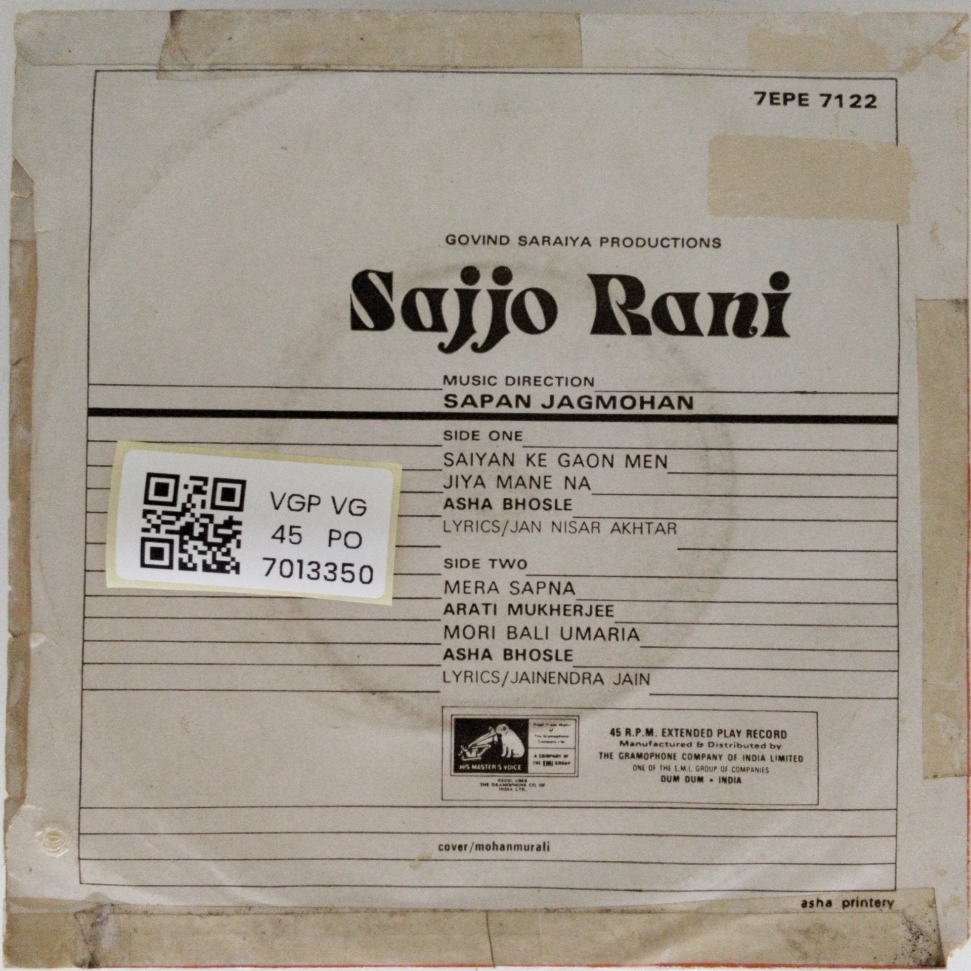 Sapan Jagmohan - Sajjo Rani (45-RPM)