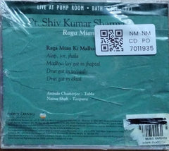 Pt. Shiv Kumar Sharma - Raga Mian ki Malhar (CD)