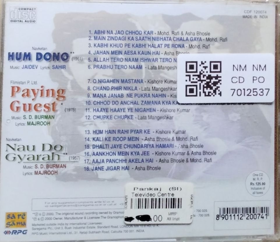 Jaidev, S. D. Burman - Hum Dono / Paying Guest / Nau Do Gyarah (CD)