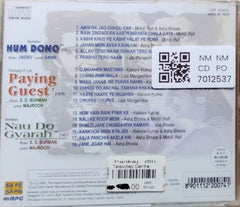 Jaidev, S. D. Burman - Hum Dono / Paying Guest / Nau Do Gyarah (CD)