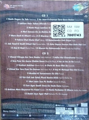 Mahendra Kapoor - Yaadein (CD) (2)