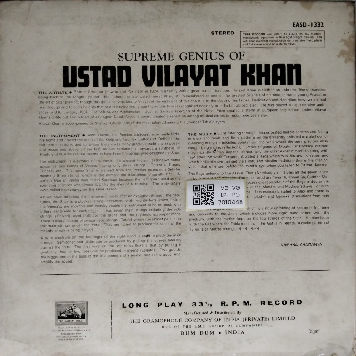 Ustad Vilayat Khan - The Supreme Genius of Ustad Vilayat Khan (Vinyl)