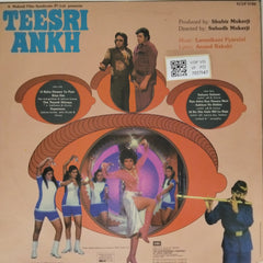 Laxmikant Pyarelal - Teesri Ankh (Vinyl)