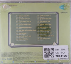 Shamshad Begum - सदाबहार (CD)