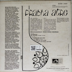 Prabha Atre - Prabha Atre (Vinyl)