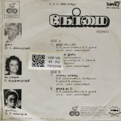 M. S. Viswanathan - Nermai (45-RPM)