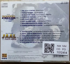 S. D. Burman, Shankar Jaikishan - Patita/Jaal (CD)