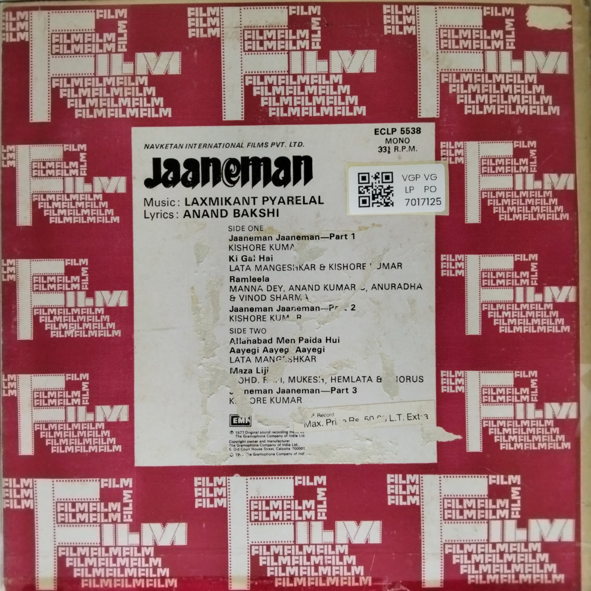 Laxmikant Pyarelal - Jaaneman (Vinyl)