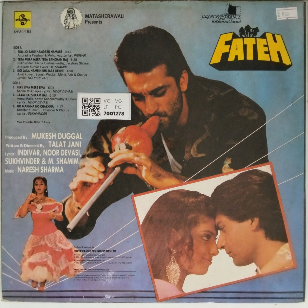 Naresh Sharma - Fateh (Vinyl)