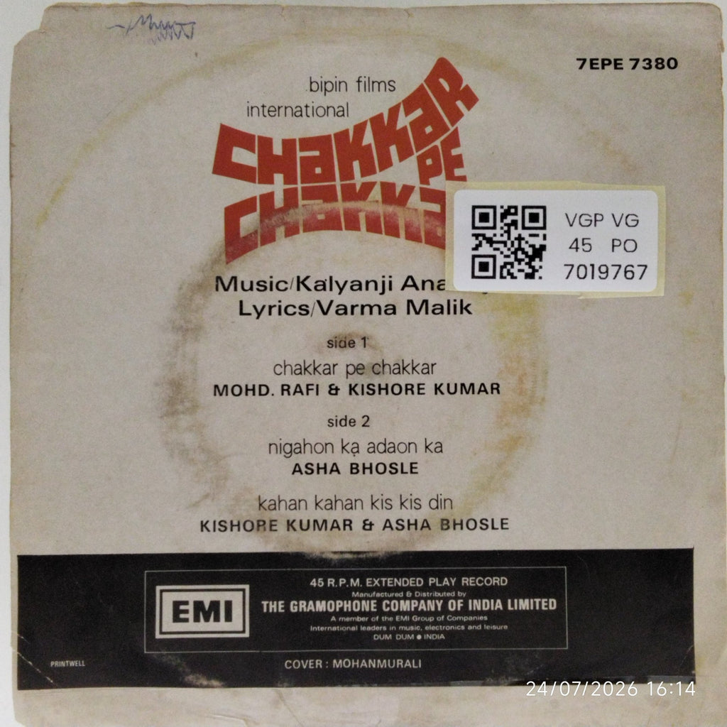 Kalyanji Anandji - Chakkar Pe Chakkar (45-RPM)