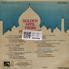 S.D. Burman, Anil Biswas - Golden Hits from Hindi Films (45-RPM)