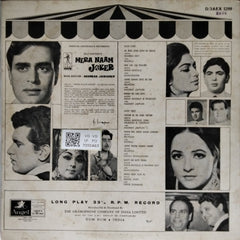 Shankar Jaikishen - Mera Naam Joker (Vinyl)