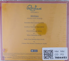 Reshma - Gulistan Volume 6 (CD)