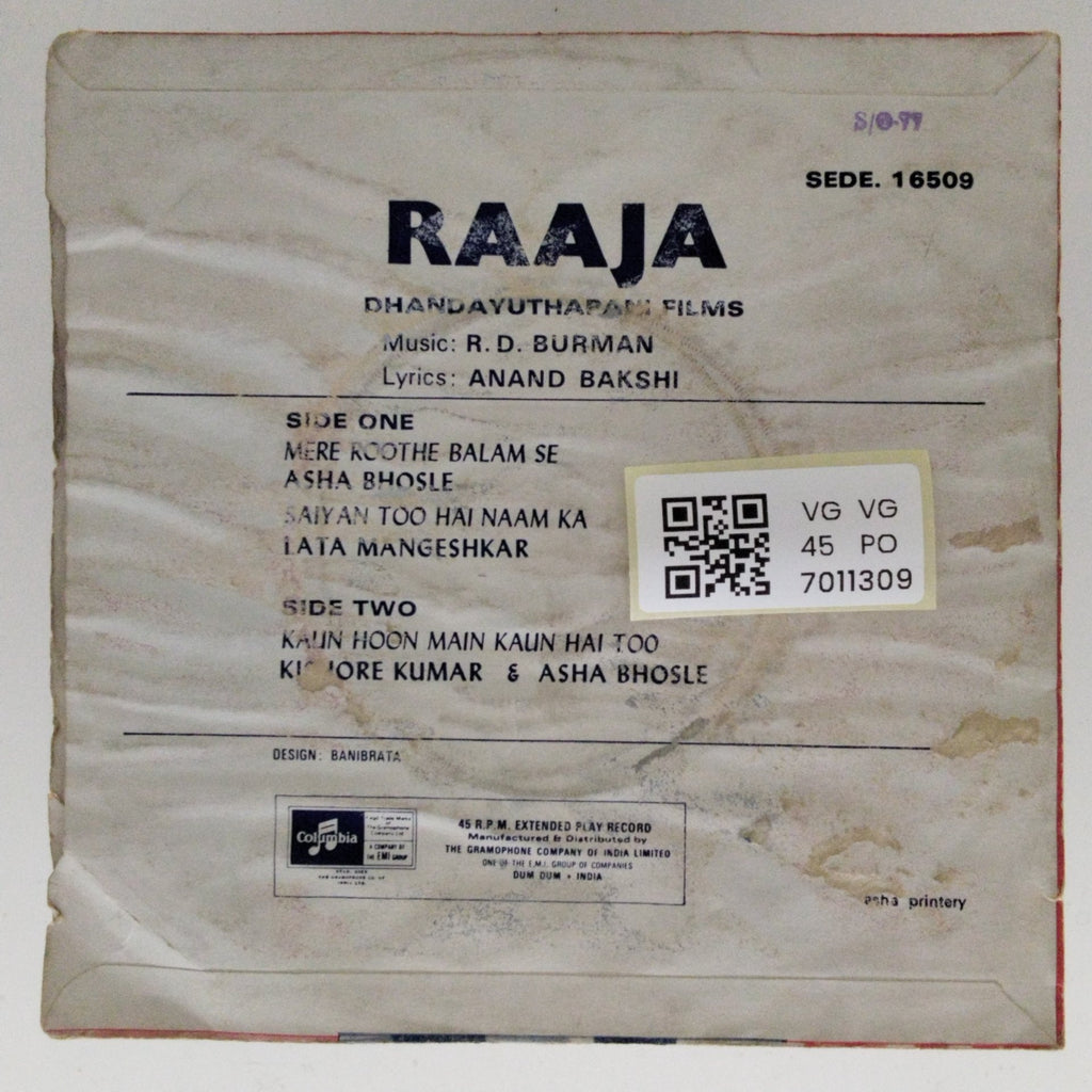 R.D. Burman - Raaja (45-RPM)