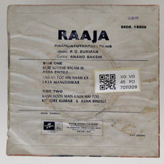 R.D. Burman - Raaja (45-RPM)