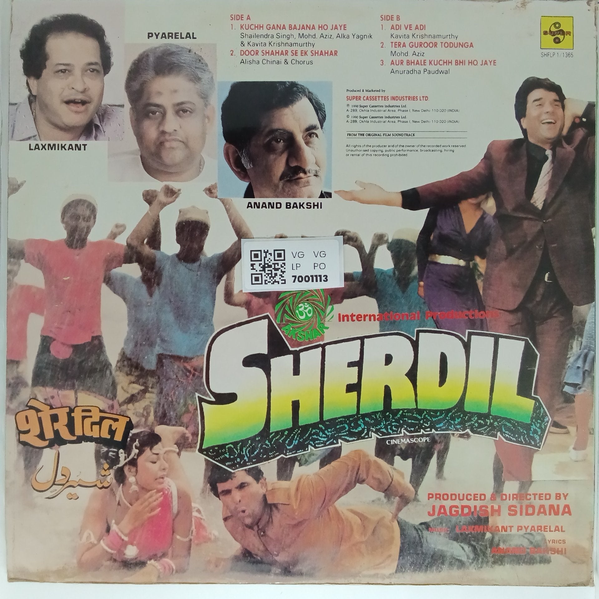 Laxmikant Pyarelal - Sherdil (Vinyl)