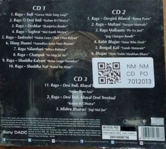 Pandit Omkarnath Thakur - Sangeet Sadhak (CD)