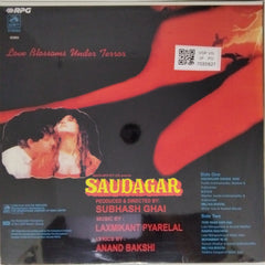 Laxmikant Pyarelal - Saudagar (Vinyl)