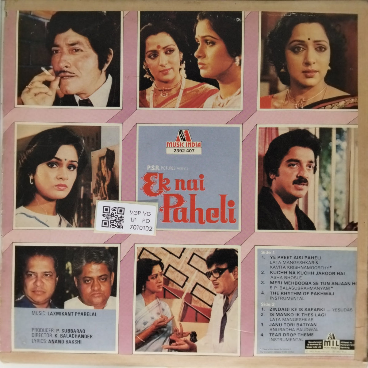 Laxmikant Pyarelal - Ek Nai Paheli (Vinyl)