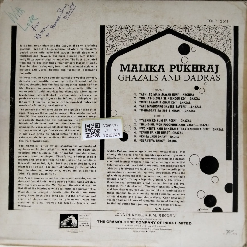 Malika Pukhraj - Perennial Favourites of a Great Artiste (Vinyl)