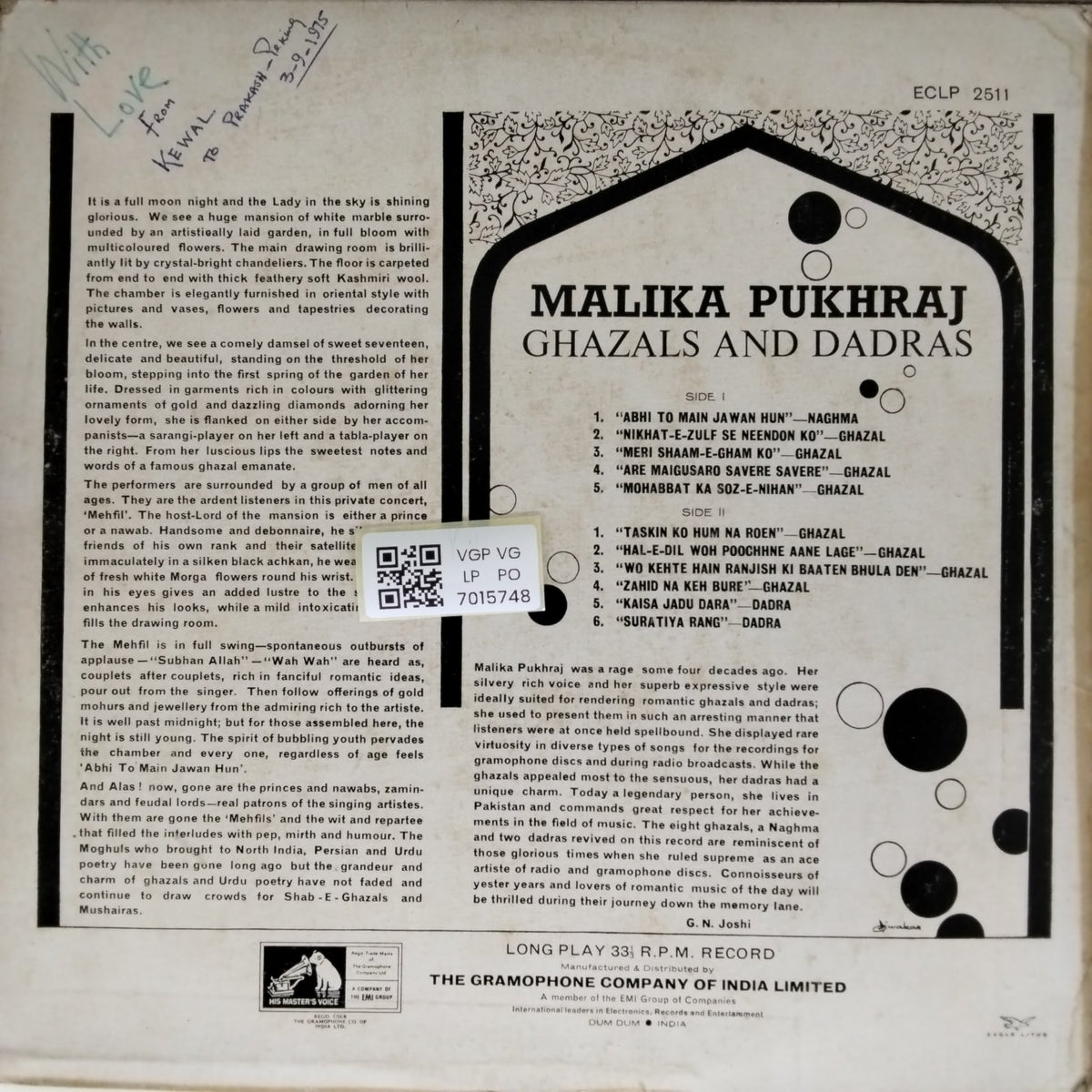 Malika Pukhraj - Perennial Favourites of a Great Artiste (Vinyl)
