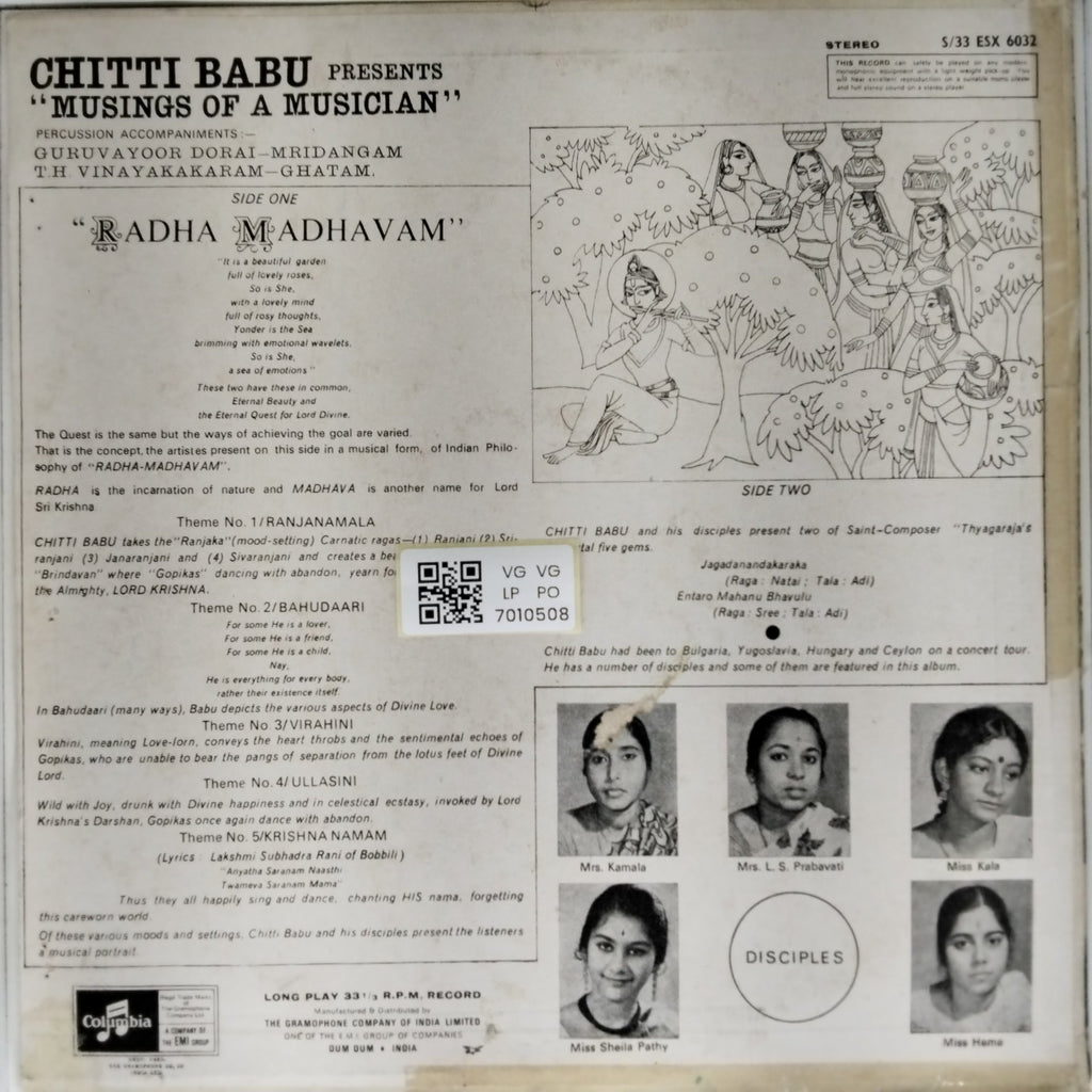 Chittibabu - Musings of a Musician (Vinyl)