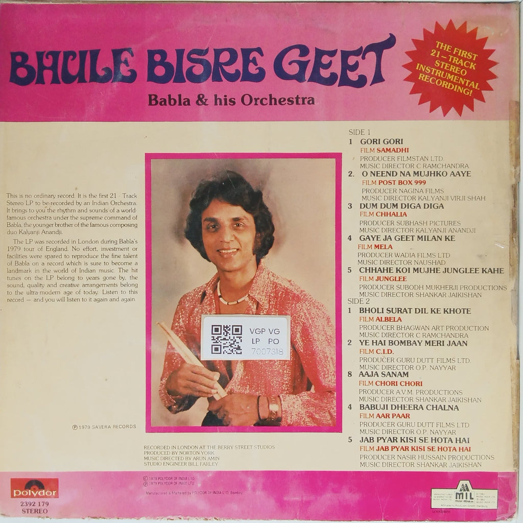 Babla & his Orchestra - Bhule Bisre Geet (Vinyl)