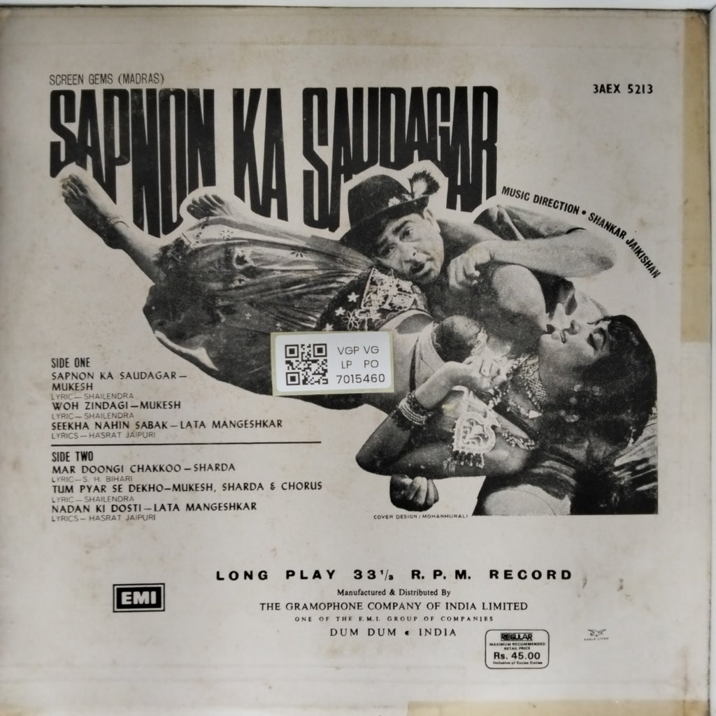 Shankar Jaikishan - Sapnon Ka Saudagar (Vinyl)