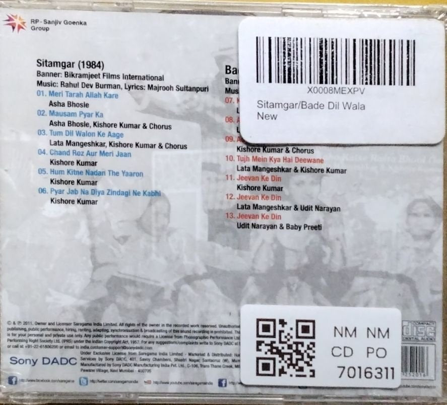 Rahul Dev Burman - Sitamgar / Bade Dil Wala (CD)