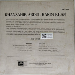 Khansahib Abdul Karim Khan - Khansahib Abdul Karim Khan (Vinyl)