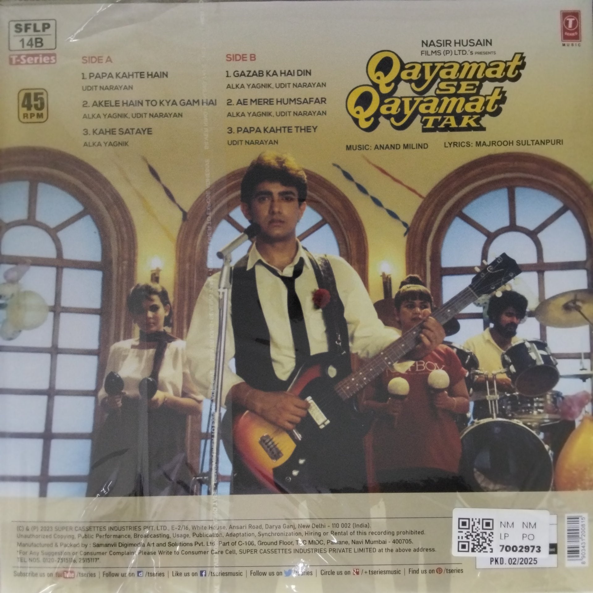 Anand Milind - Qayamat Se Qayamat Tak (Vinyl)