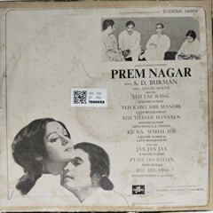 S.D. Burman - Prem Nagar (Vinyl)