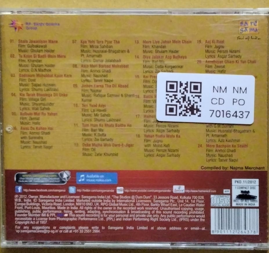 Noor Jehan - Gold Forever (CD)
