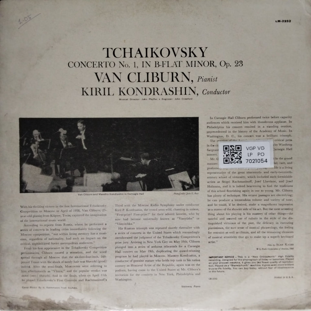 Van Cliburn, Kiril Kondrashin - Tchaikovsky Concerto No. 1 (Vinyl)