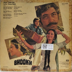 Sonik Omi - Bhookh (Vinyl)