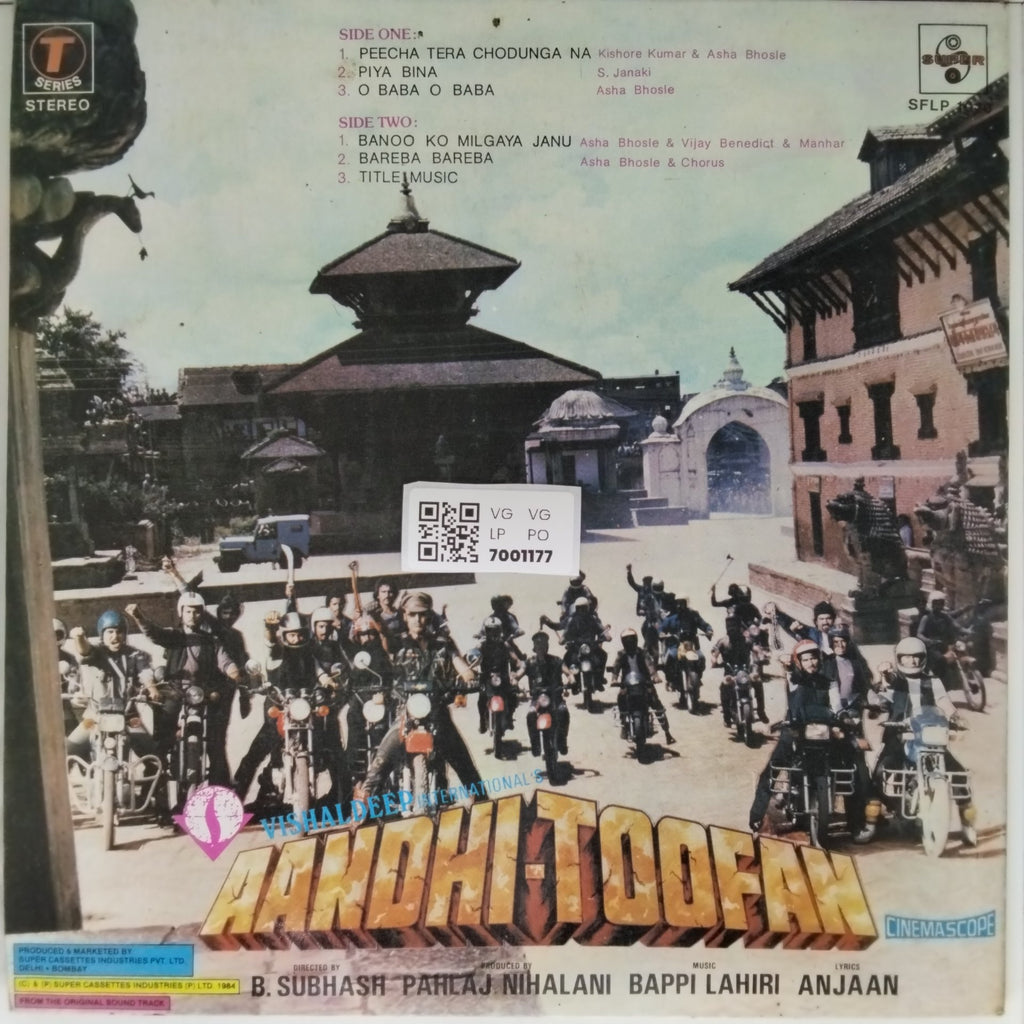 Bappi Lahiri - Aandhi-Toofan (Vinyl)
